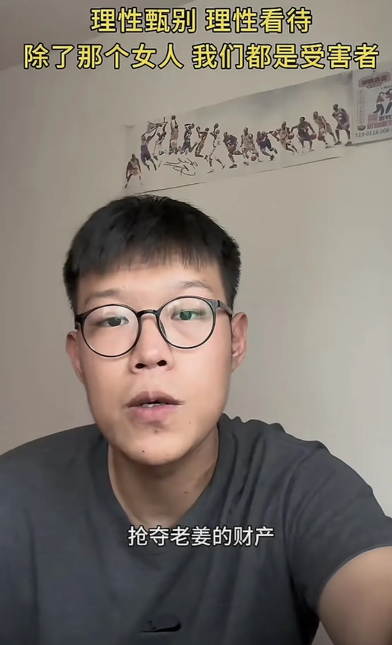 姜家大儿子又发话了，强调了几个事情：1.他不是像网友说的那样抢老姜的财产，之