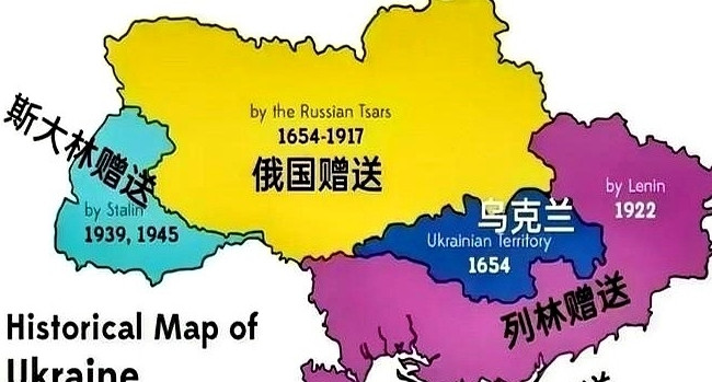 乌克兰领土近九成靠馈赠，1654年仅5.7万平方公里，如今成地缘枷锁