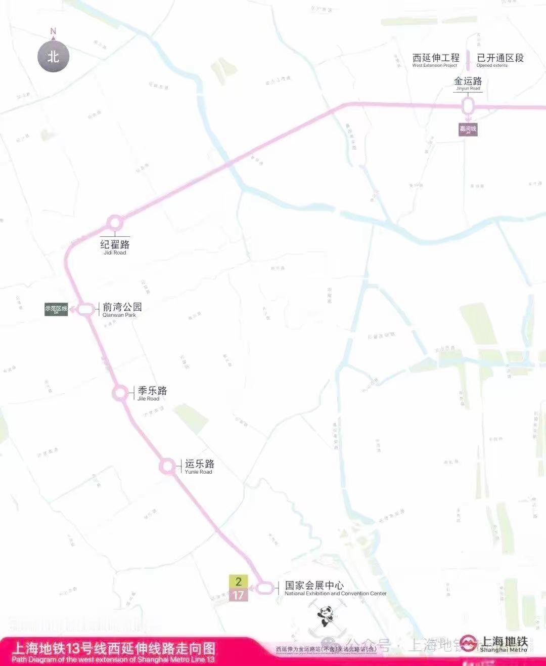 上海地铁这是要“开挂”啊！2025-2026年将迎来通车高峰。2025年11