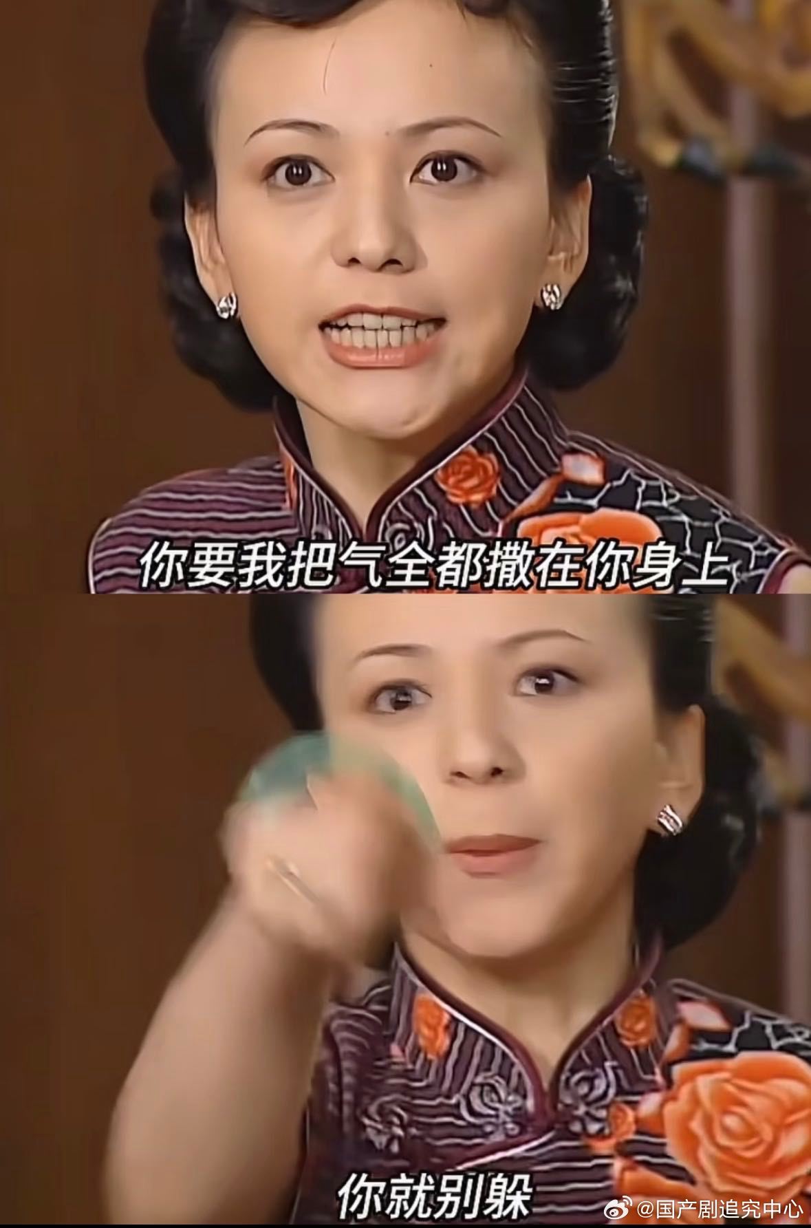 书桓死了不要紧如萍不能死不愧是琼瑶剧出圈名梗啊，大家对如萍的保护欲也是直接拉满了