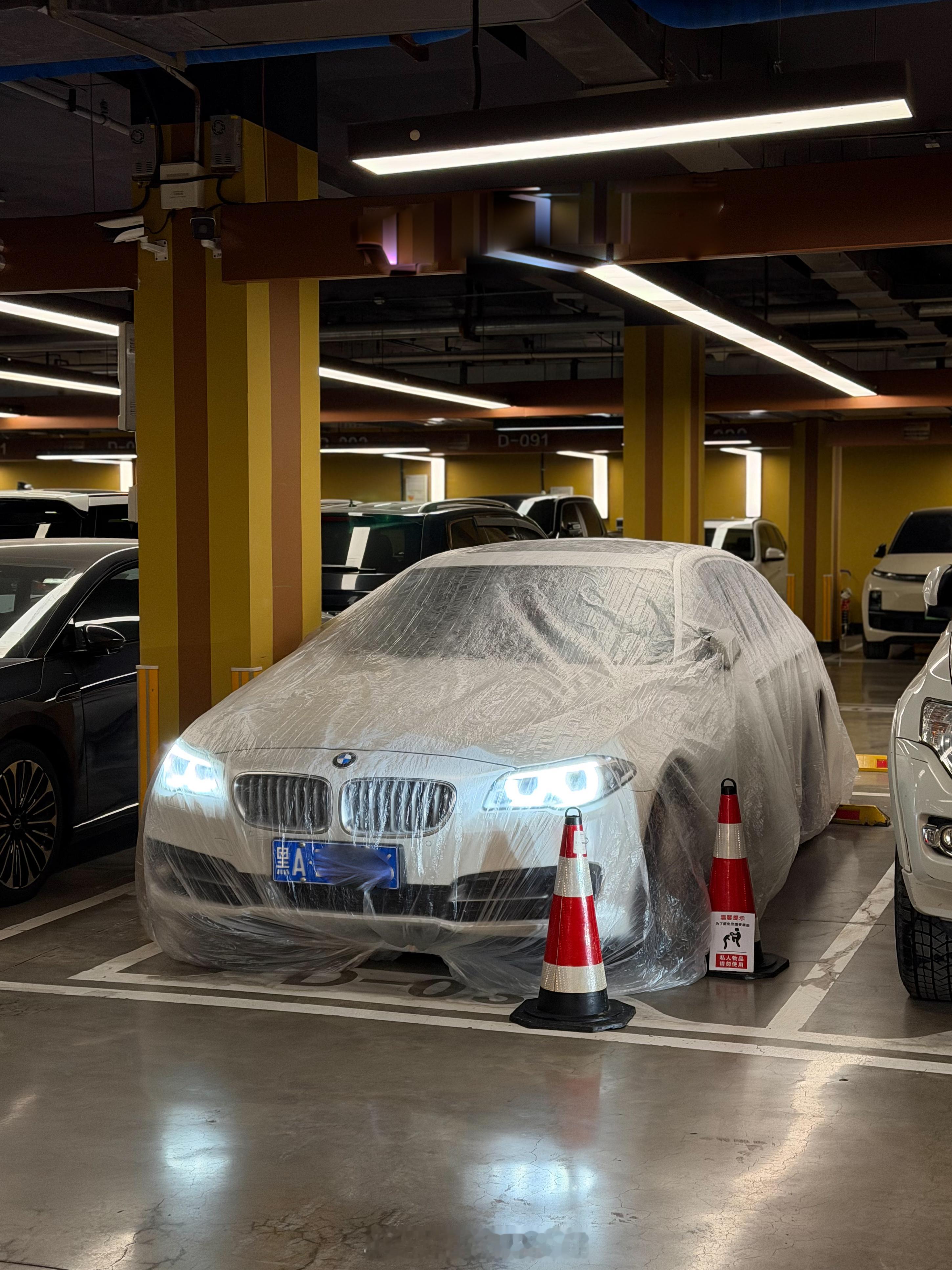 嗯洗干净了回来撤掉又是两台闪亮亮的小汽车哈尔滨