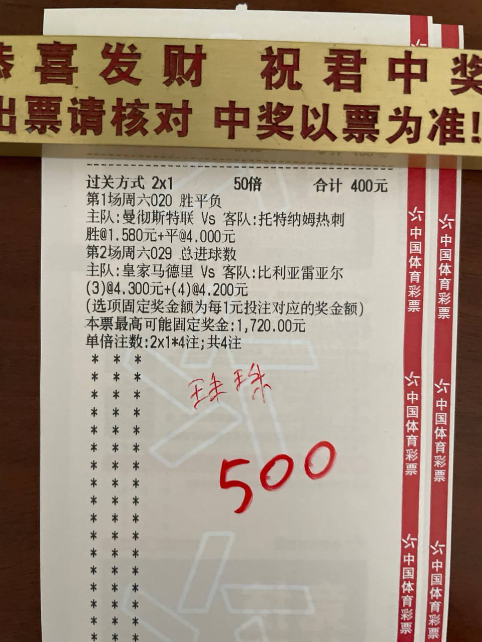 冲冲啊​​​