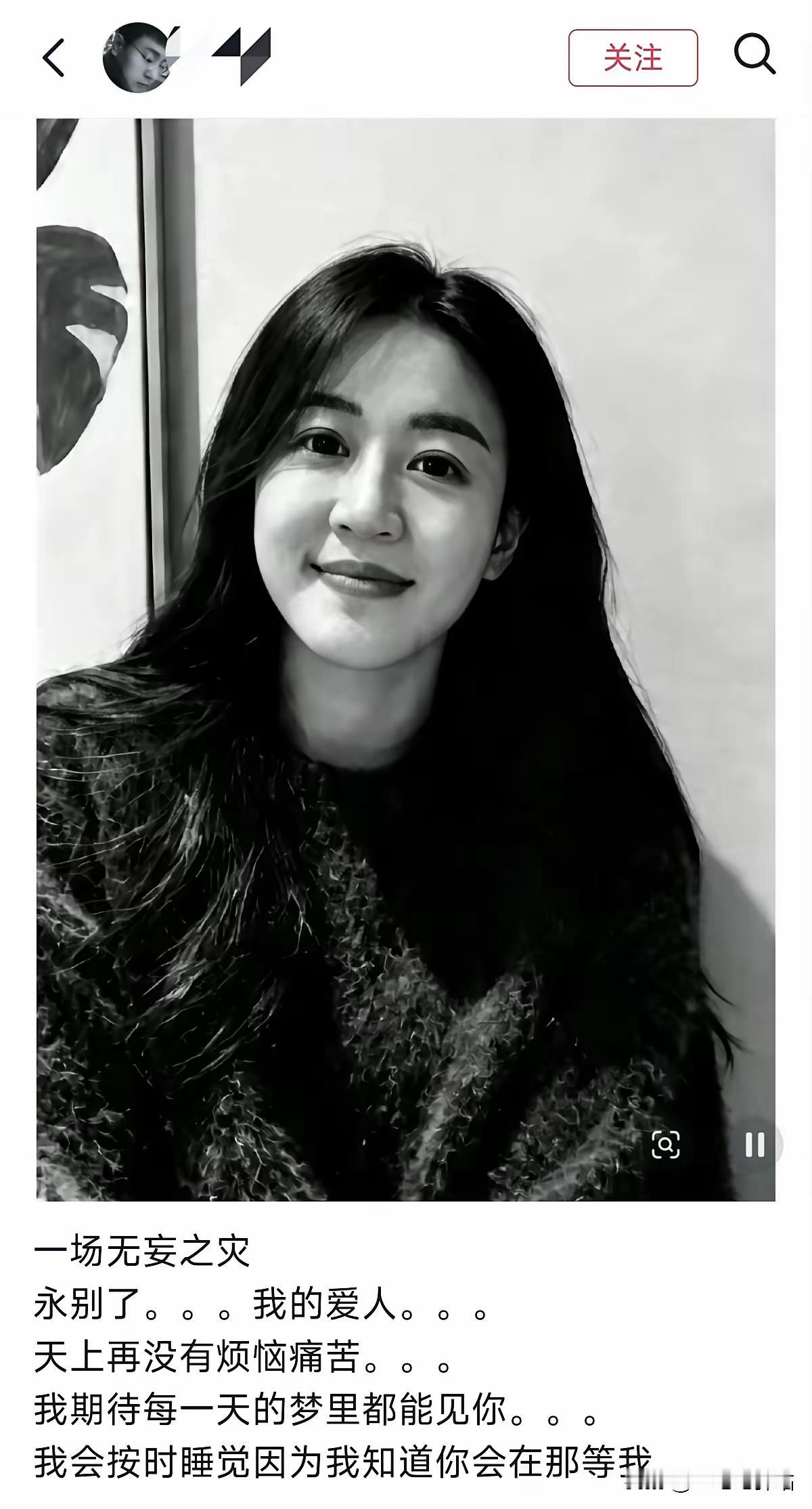 【一场车祸，夺走一位美丽女子的生命】​山西临汾一家打卤面门口的事故女孩本来在