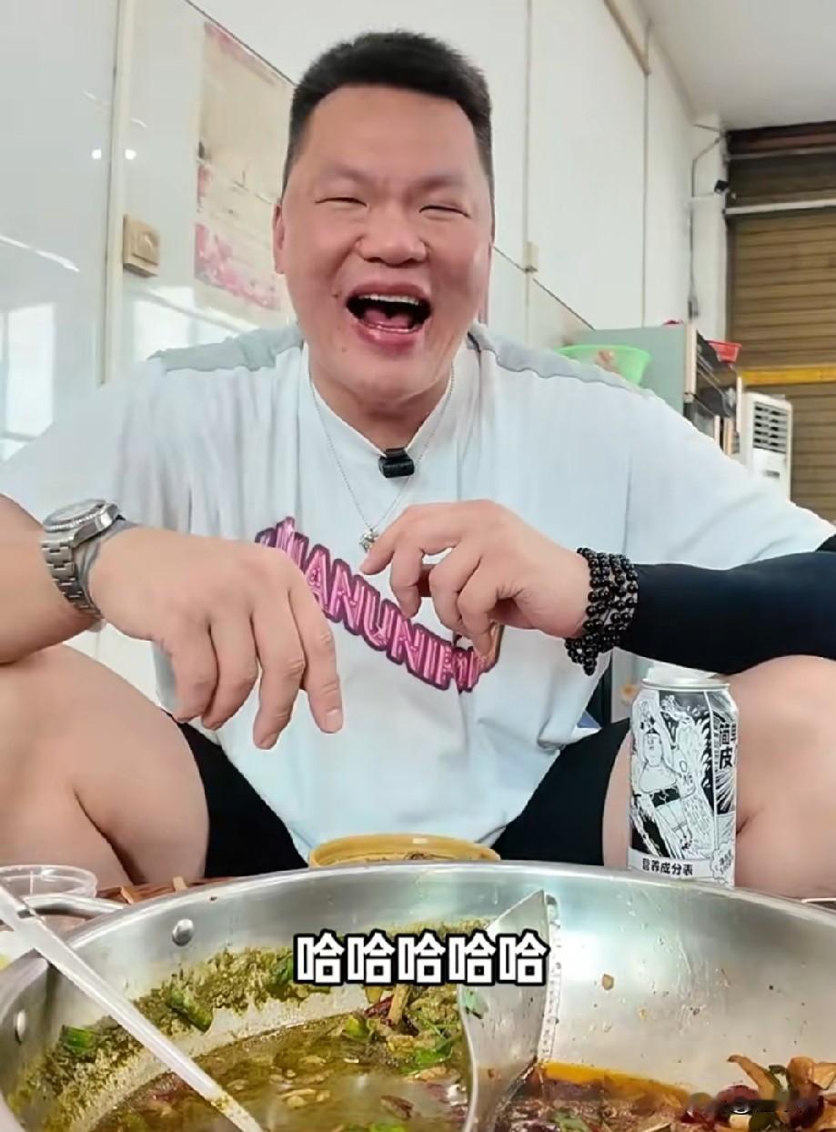 朱芳雨谈牛瘪火锅：“我觉得，这牛瘪火锅真的好吃，有一股很浓的青草味，越吃越上