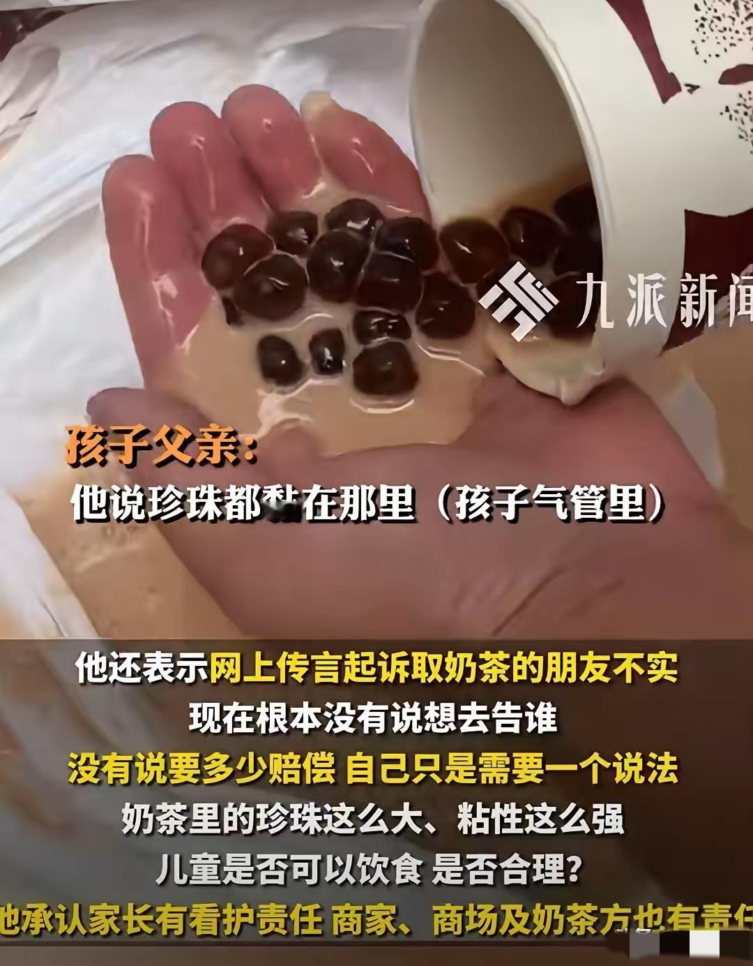 孩子父母是害死孩子的凶手,跟别人无关