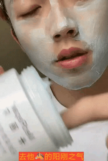 哎呀我去，怪不得网上的美女不能信呢，这还不一定是男是女呢[捂脸哭]