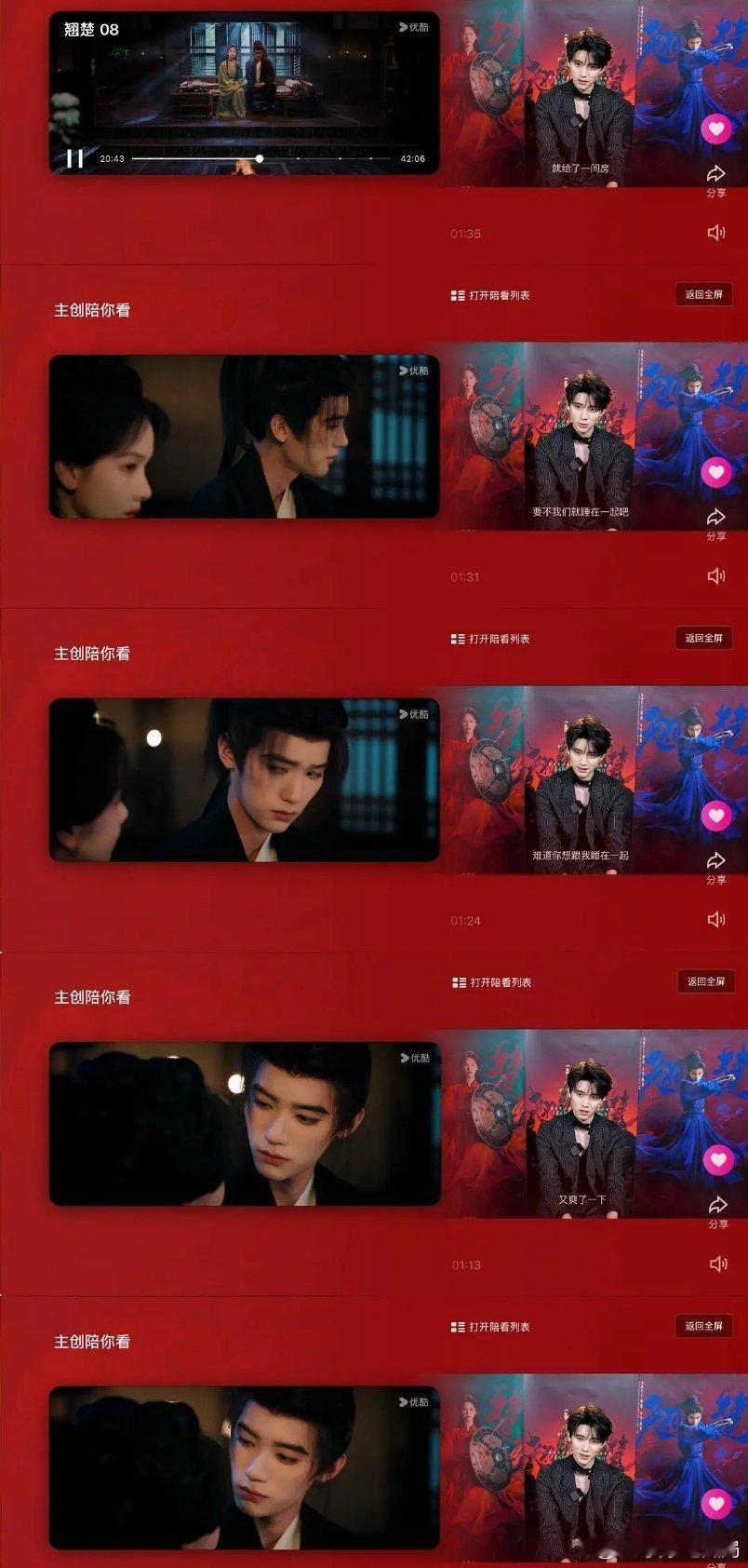 哎呀，你这样大庭广众把人家老底掀了，人家为了面子肯定也要嘴硬说：没有破防，很开心