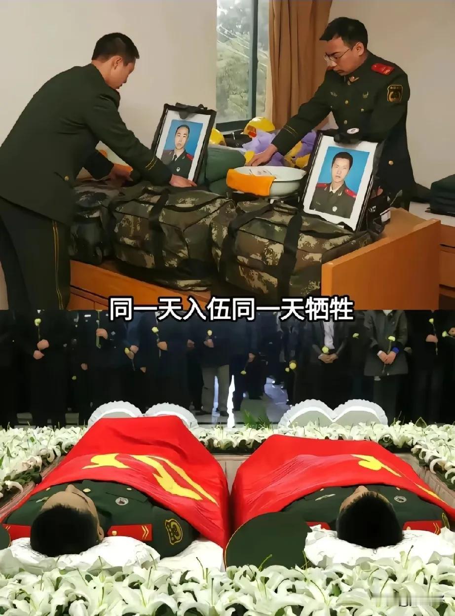 请停留1秒，向英雄致敬！19岁的消防员孙络络和23岁的消防员陆晨，两位烈士同