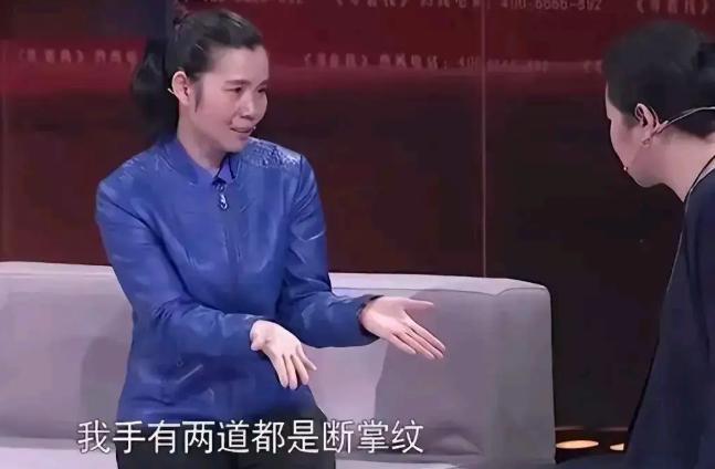 1984年，贵州一女子被卖给老光棍，还生下了一对儿女。谁料，30年后，儿子考上大