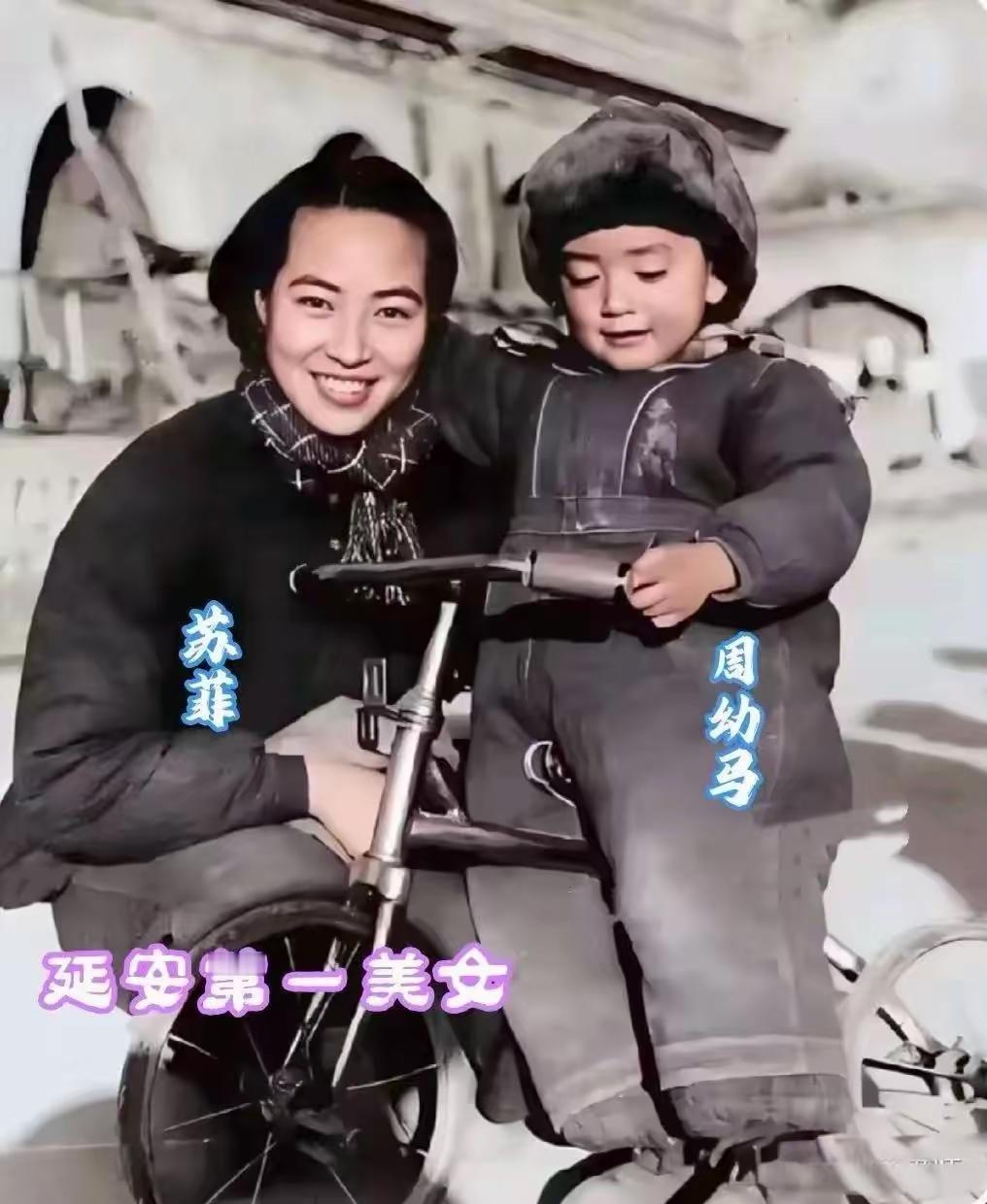这是“延安第一美女”苏菲与儿子拍下的合影，其实当时追求苏菲的人很多，可她偏偏嫁了
