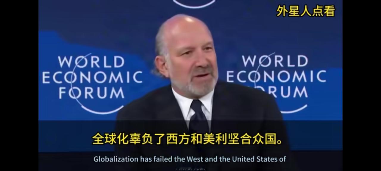 如果全球化失败，那么就看谁的产业链更齐全。美国商务部长卢特尼克认为全世界辜负了