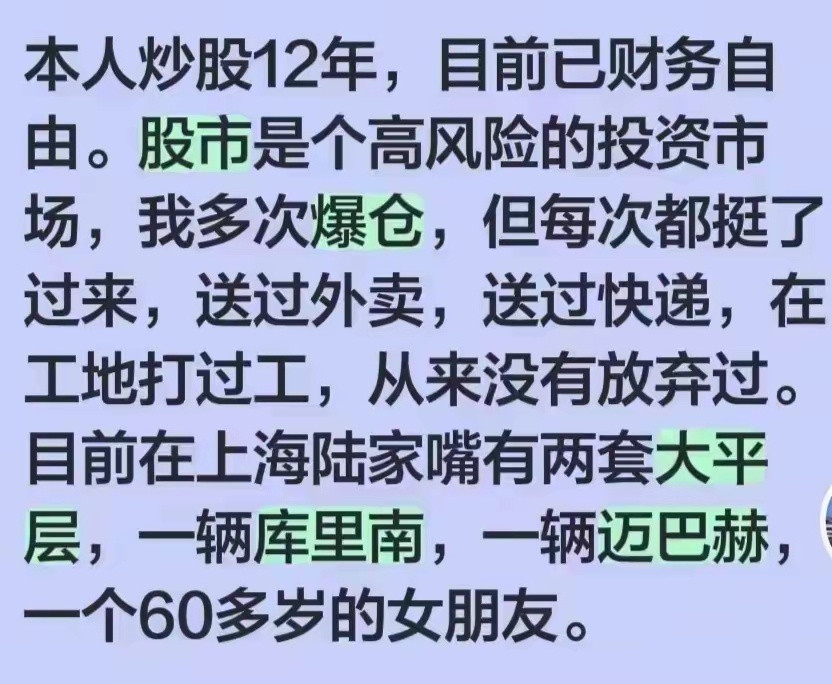 笑死我了，网友的才华没有上限。