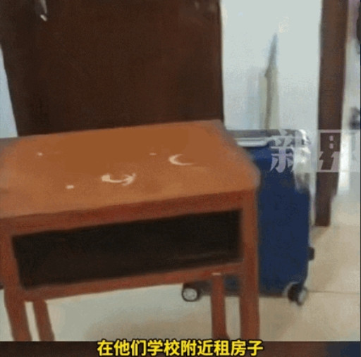太巧了吧。江苏淮安，一男子在儿子上学的学校附近租房陪读，结果房子找好后在打扫卫生
