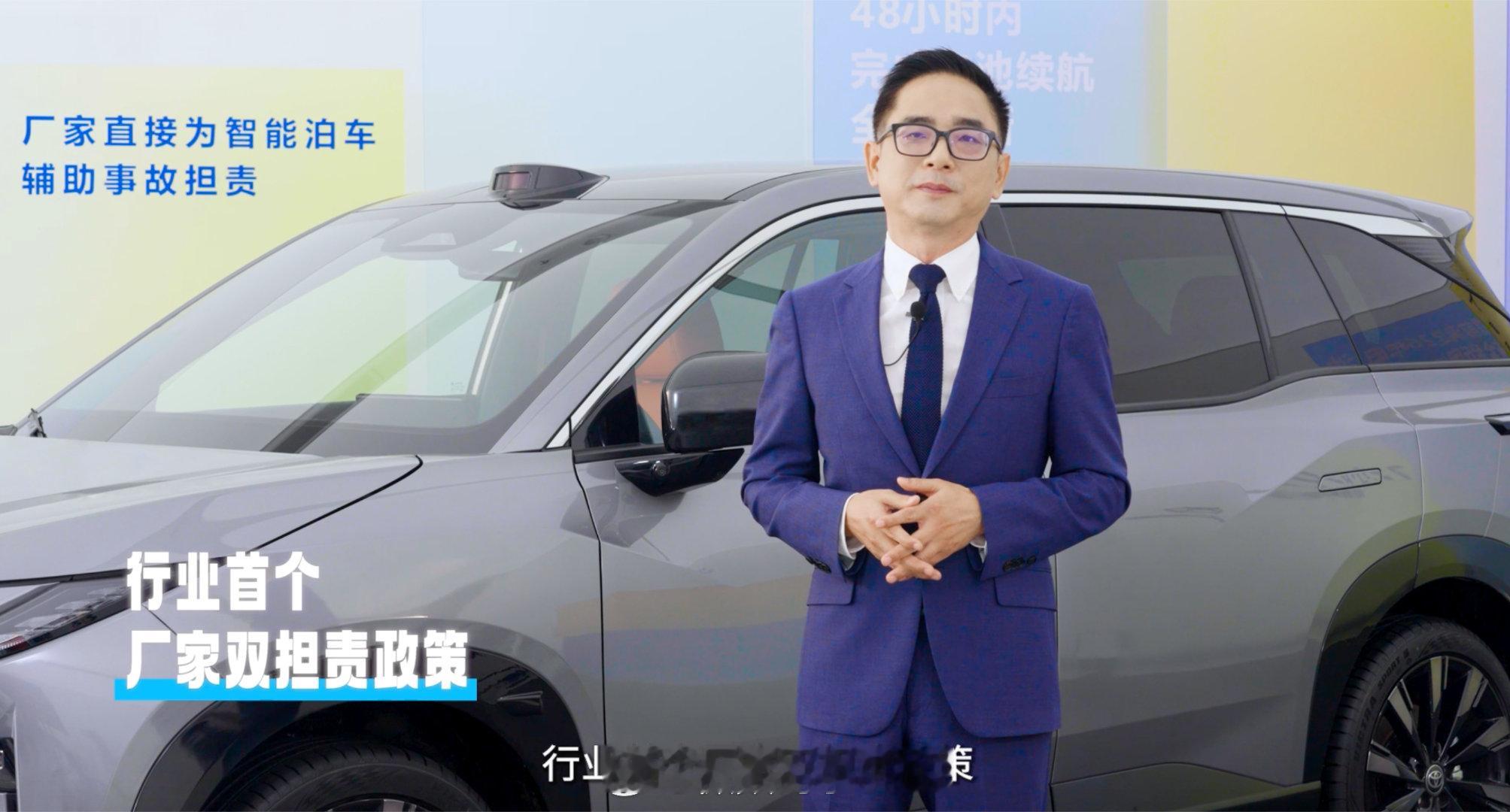 铂智3X月销量破万还记得年初“厂家双担责”那波操作吗？直接把“售后焦虑”按在地上