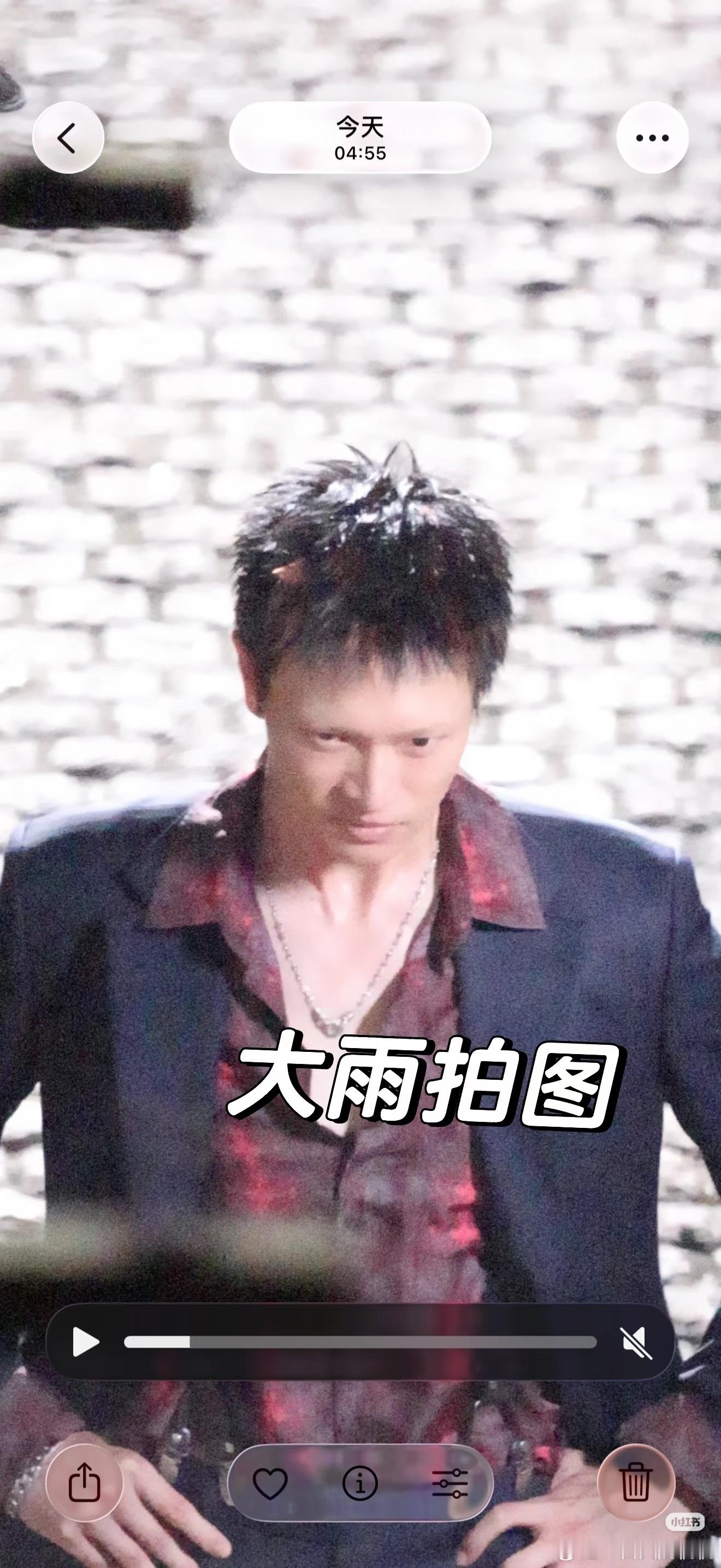 黄曦彦客串烈阳之上，都是封神老熟人团建了