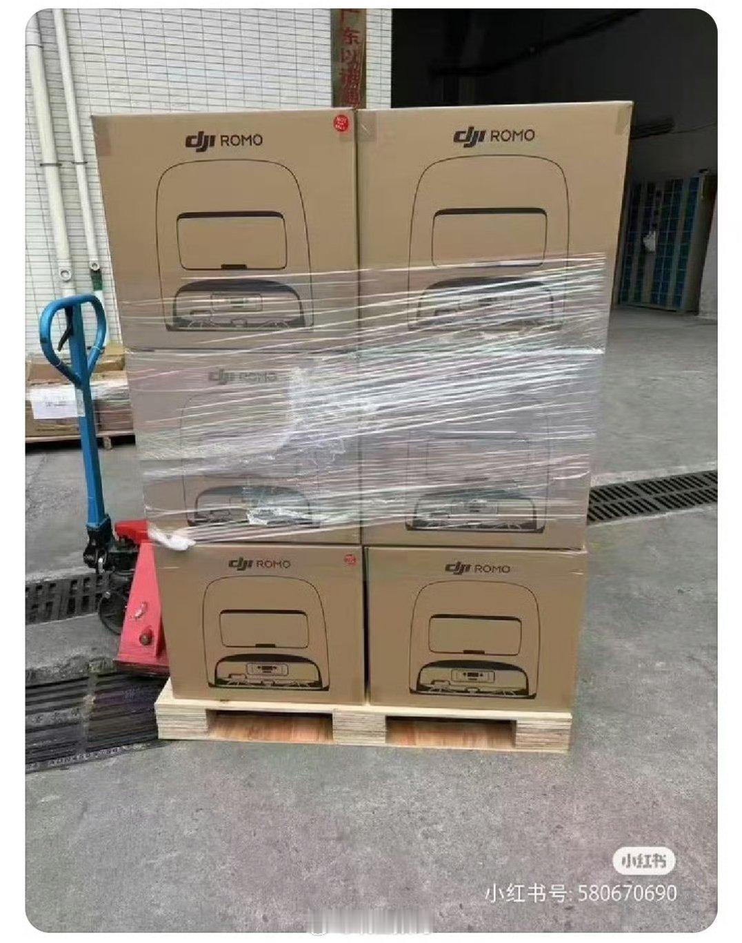 大疆扫地机器人？​​​