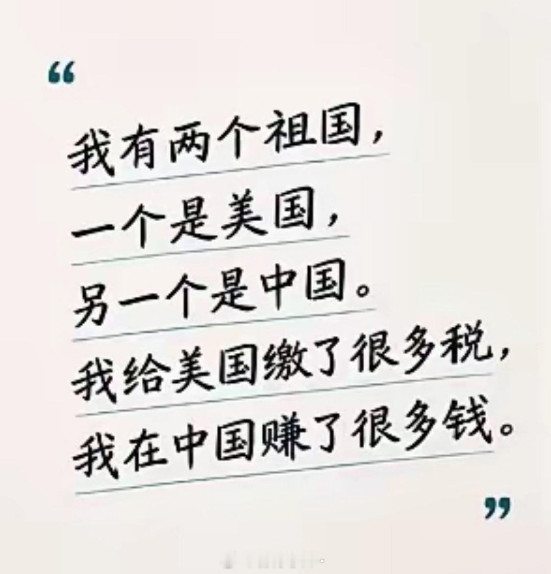 OPPO的文案虽然翻车了，但是很多网友发现这个梗却可以反映某一个群体的特征，说的