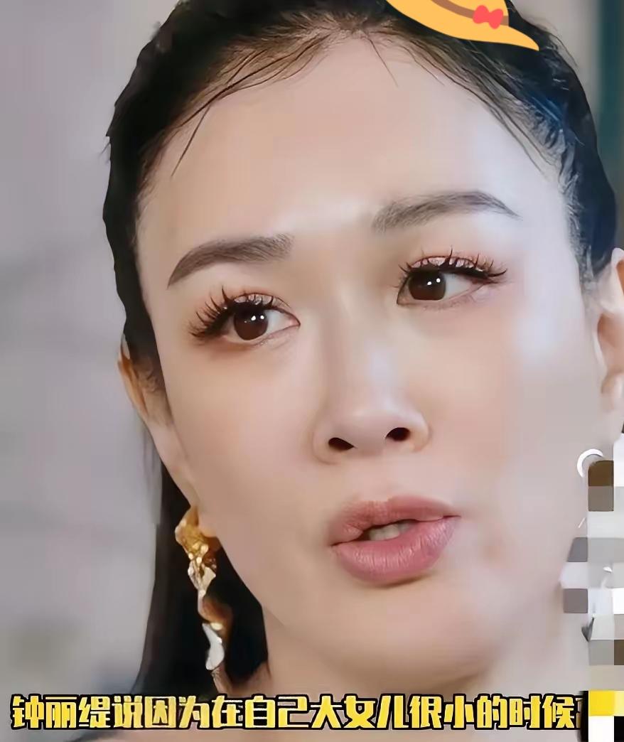 这世界就是一个巨大的有钱人乐园。​​不信你看钟丽缇。她近段时间说了一段话，让人