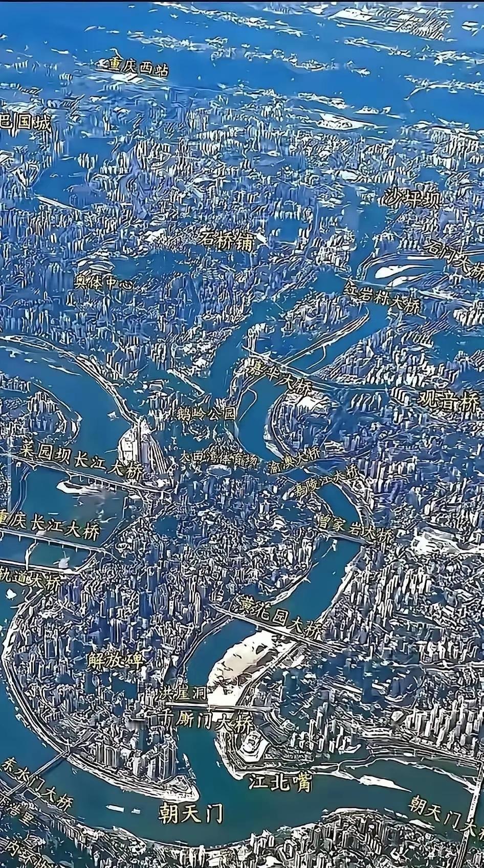 桥都果然名不虚传。