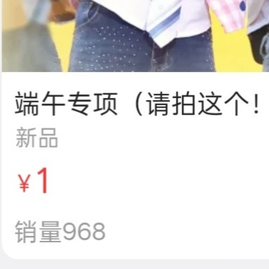 能不能突破1k啊啊啊哈哈哈哈