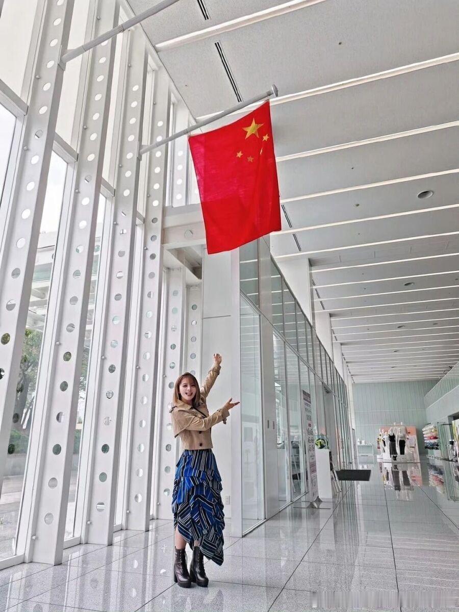11月18日，日本歌手美依礼芽发微博表明立场，称“中国对我而言就是我的第二个故乡