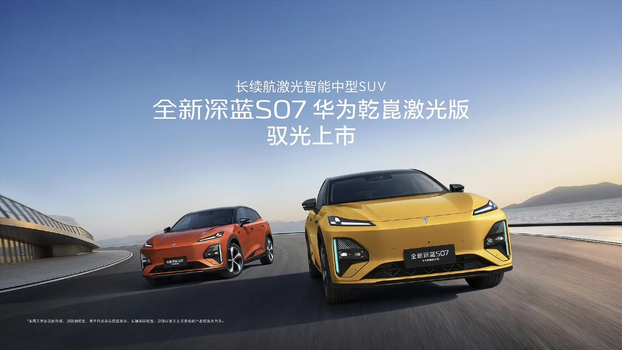 外媒称中国车企的路已经走偏了：中国车——不研究发动机中国车——不研究变速器