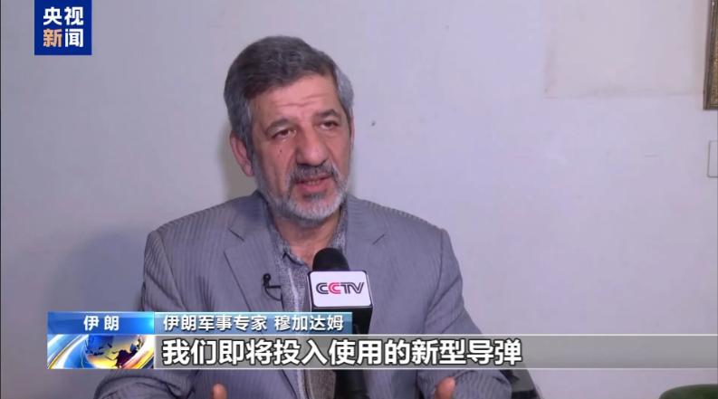 中东火药桶再添猛料：伊朗祭出“先发制人”杀招，以色列沦为第一波炮灰！