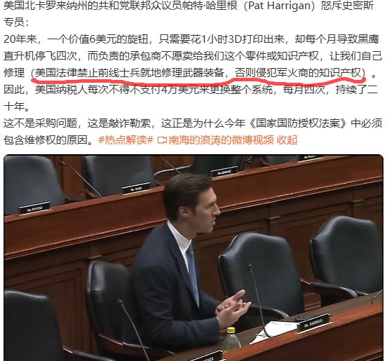 看来我还是见识浅薄了。居然还能有这操作，不愧是资本主义世界的巅峰天空之国。什么