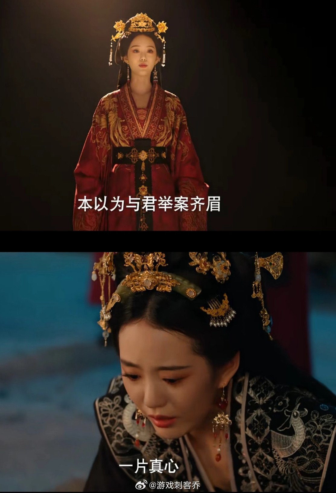 曝郭宇欣称非科班的抢了科班的戏不是，有个疑问她说话不分场合和人群的吗？为啥能一直
