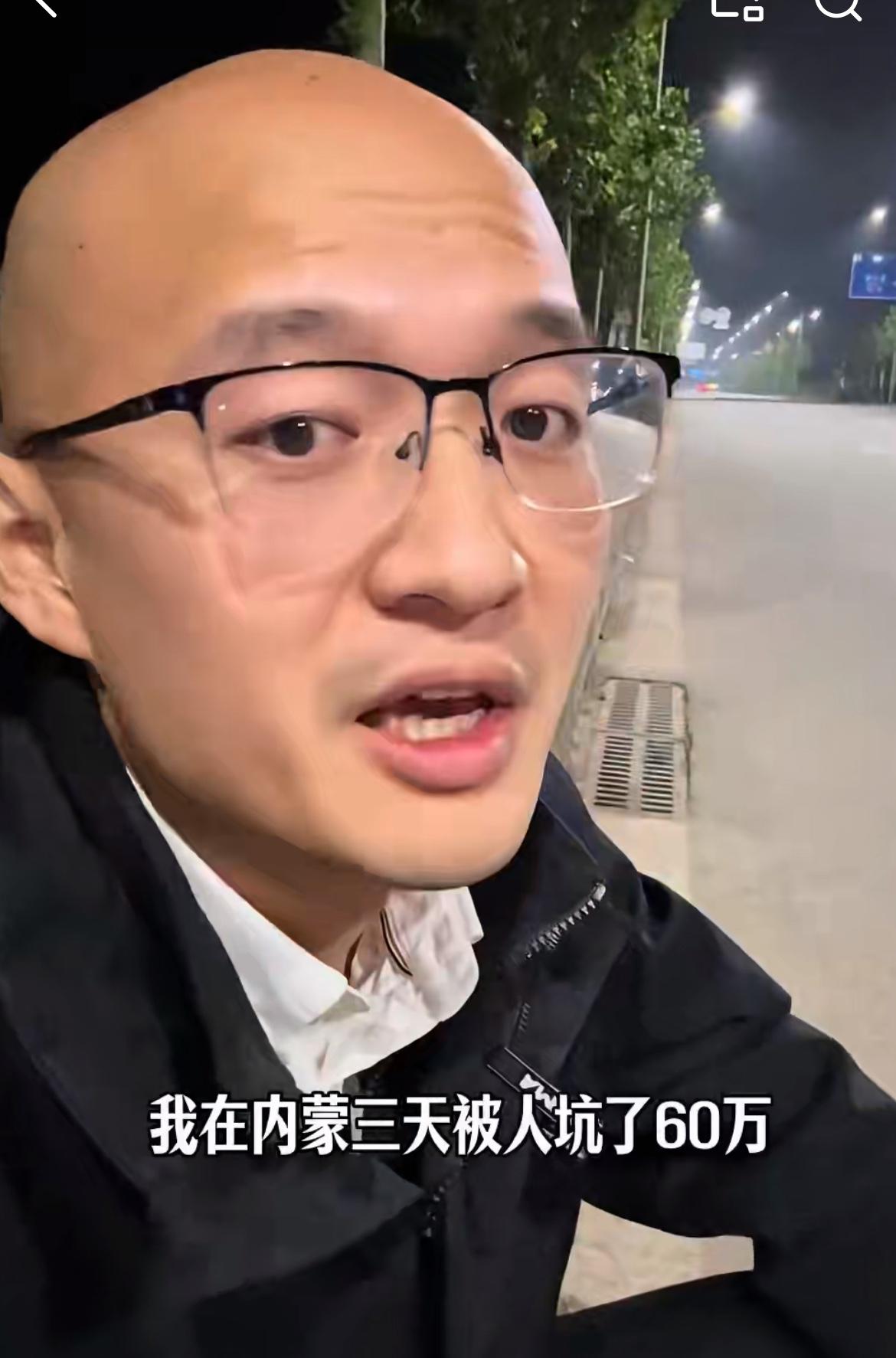 重庆一火锅厂富二代内蒙古采购辣椒，被坑60万？据这个富二代讲，家里是生产火锅底料