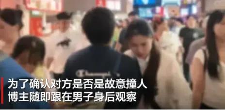日本这群“撞人族”这次碰到个硬茬！7月1日大阪千日前，韩国那个60万粉的姜胜九，
