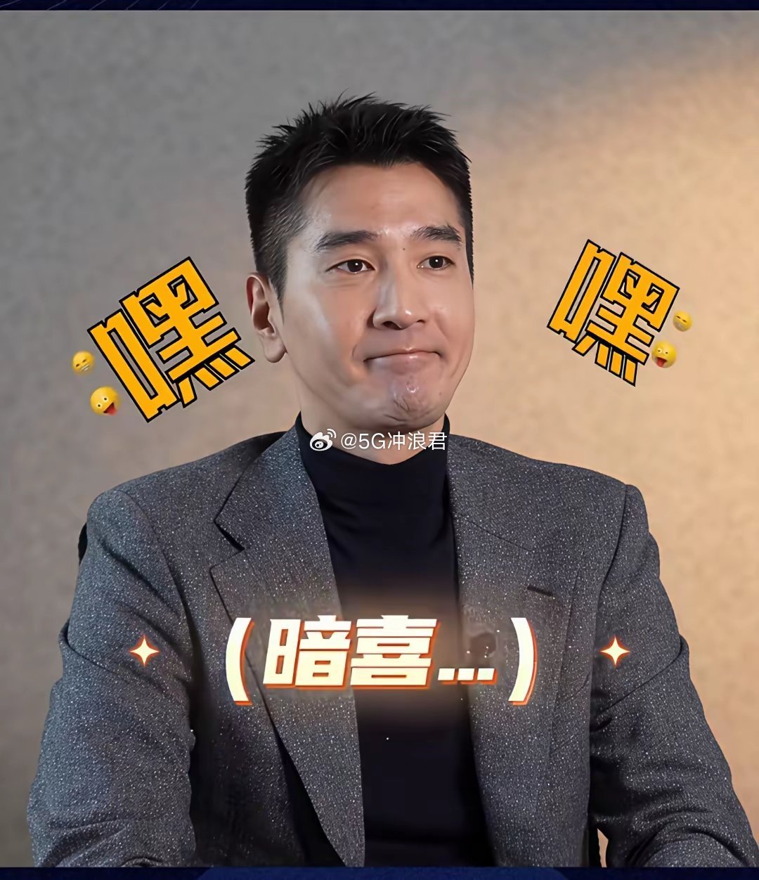 大家有没有发现，赵又廷有点不对劲，不是他变老了，而是他明明在湾湾生活了18年，现