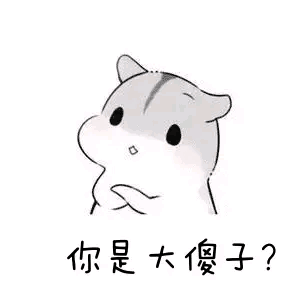 打麻将的人，到底傻不傻？老屠打了一辈子麻将，积累了许多经验。老屠打麻将的