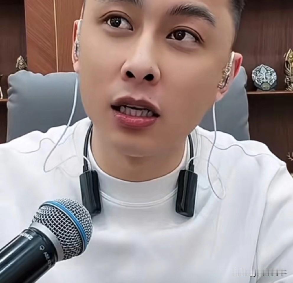 洋洋洋自爆靠直播净赚2亿，亲眼目睹太原老葛支Fu宝内存款近4亿，高不可攀。