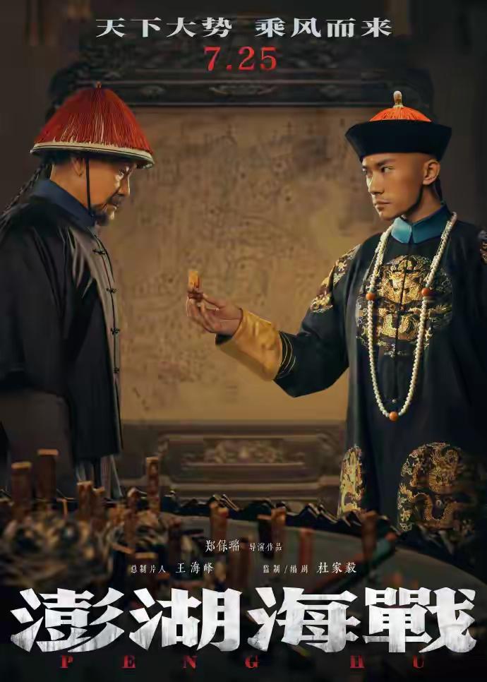 一自萧关起战尘，河湟隔断异乡春。汉儿尽作胡儿语，却向城头骂汉人。