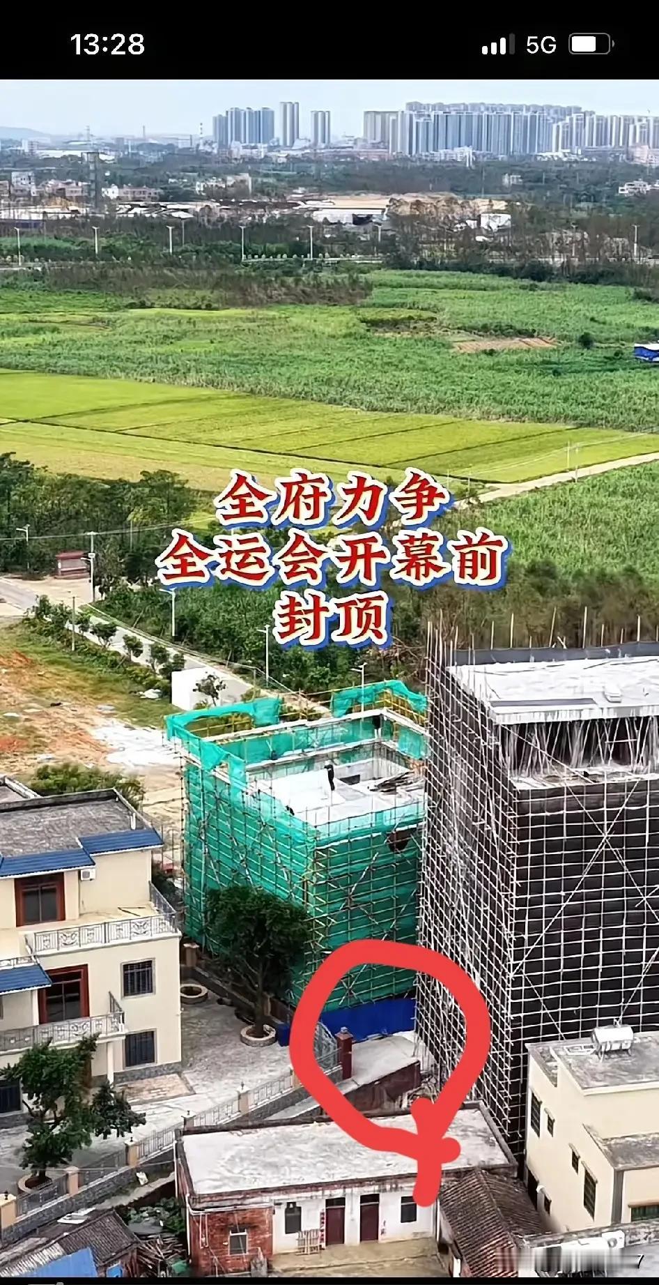 我在我们村，见过欺负人的，但是从来没有见过，迈合村这样欺负人的！婵宝邻居修