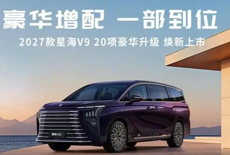 你工资收入属于哪一级?1、一级，2700元，艰难生活2、二级，3500元，只