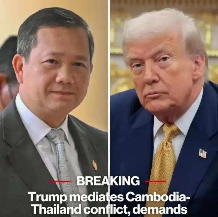 柬埔寨首相洪玛奈高兴的太早了，洪玛奈终于打通了心心念念的美国总统特朗普电话，特朗