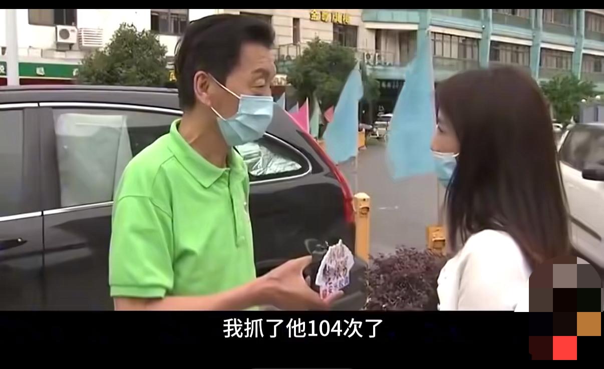 实在是让人大跌眼镜，老公2年抓出轨104次，而妻子却还试图挽回。无休止的内耗