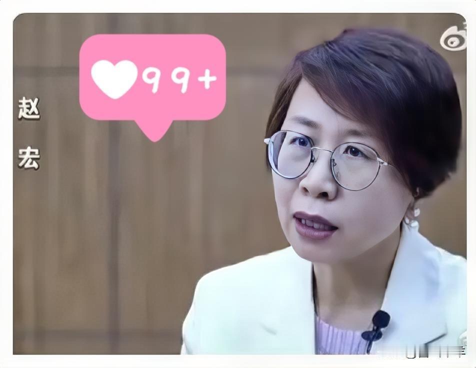 北大赵宏教授也太宝藏了！不深挖都不知道，她深耕行政法二十年，一边搭起中德学术