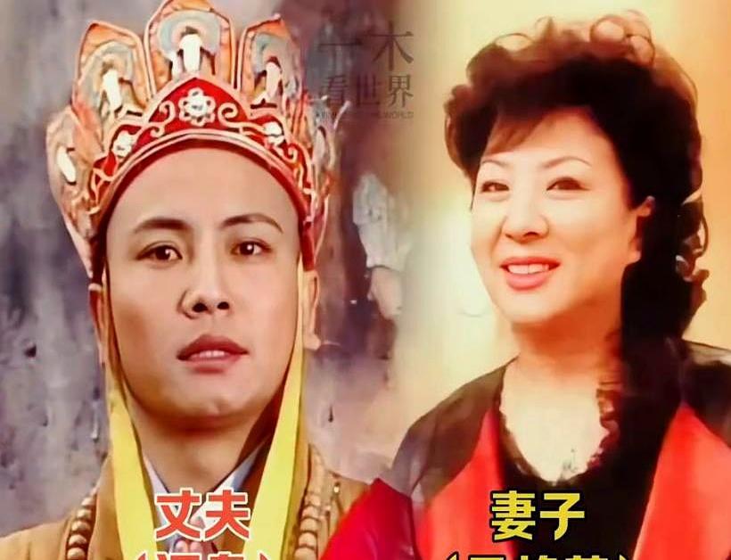 86版西游记，唐僧的媳妇个个不简单。小时候光看猴了，谁能想到，剧里清心寡欲