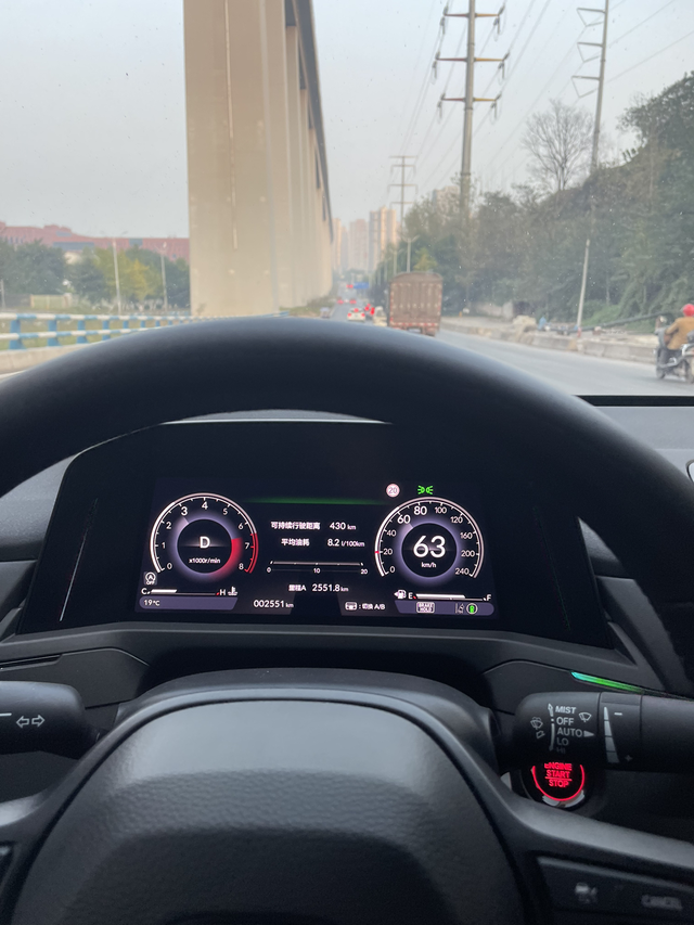 11代雅阁拖档高转速问题如图所示，这是一个缓坡下行阶段（速度大概是90多到63