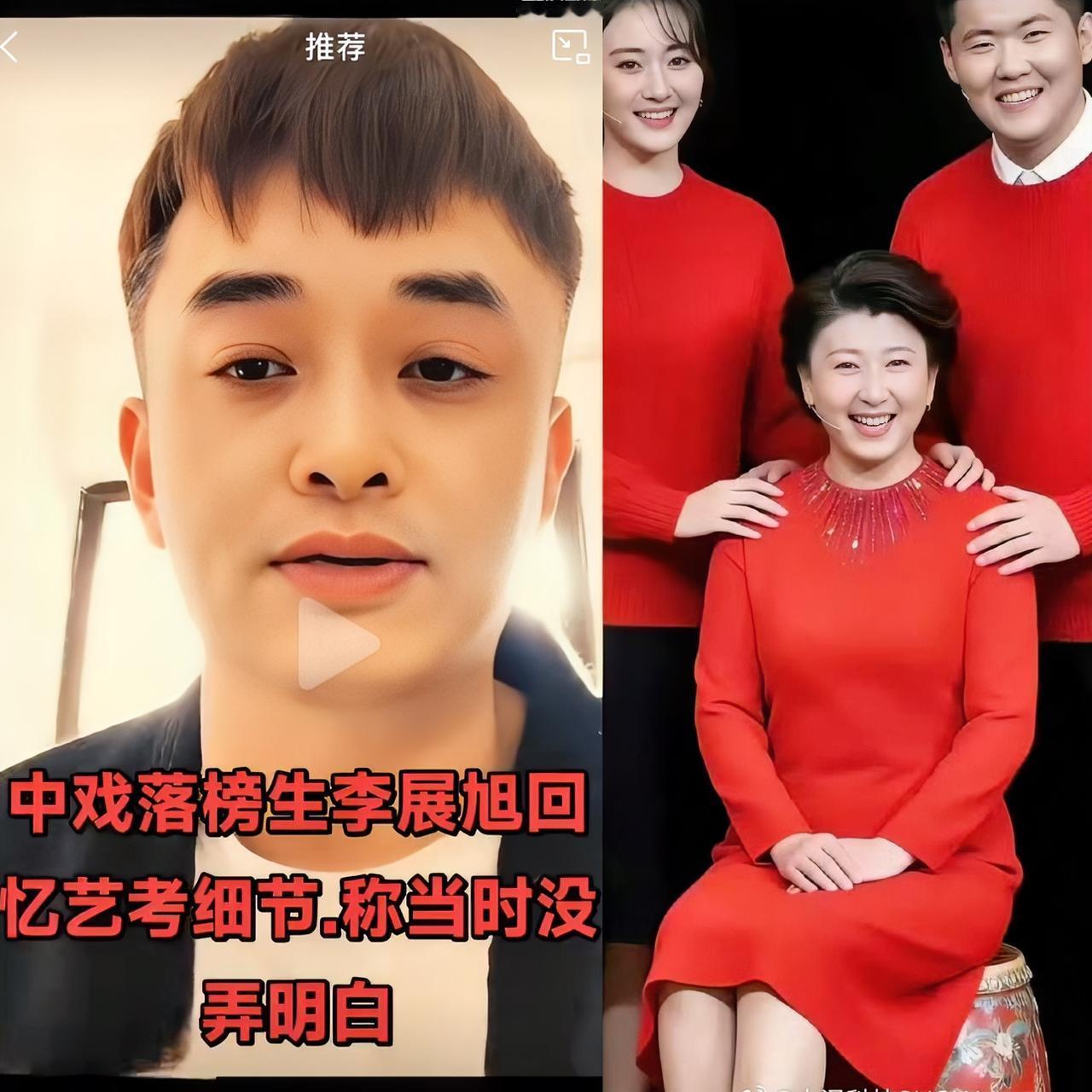 我怀疑过闫学晶会退出直播间也怀疑过她儿子会接不到戏实在是没想到，这件事竟然还