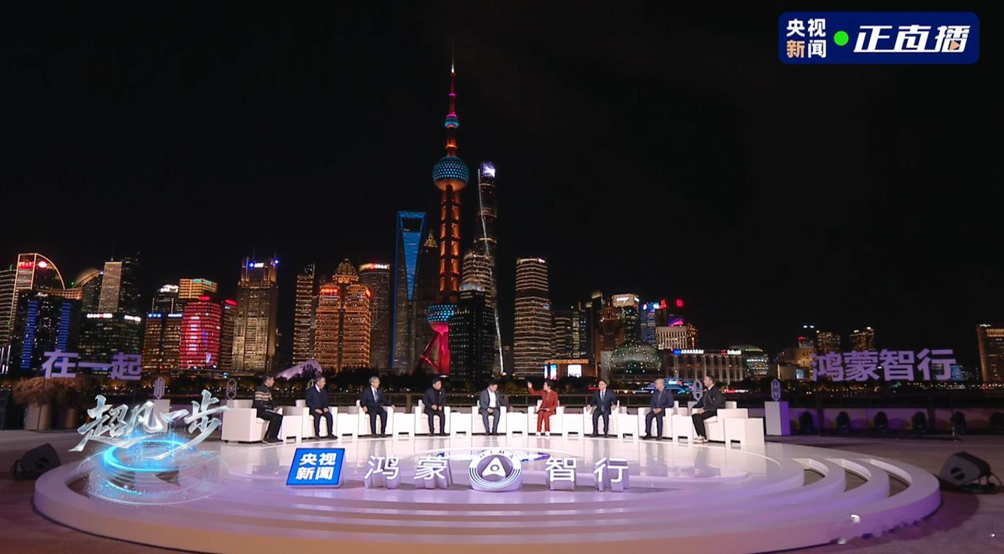 鸿蒙智行要把2026年五界新车，全面开花问界：要补上M6这款车，让M5到M9的