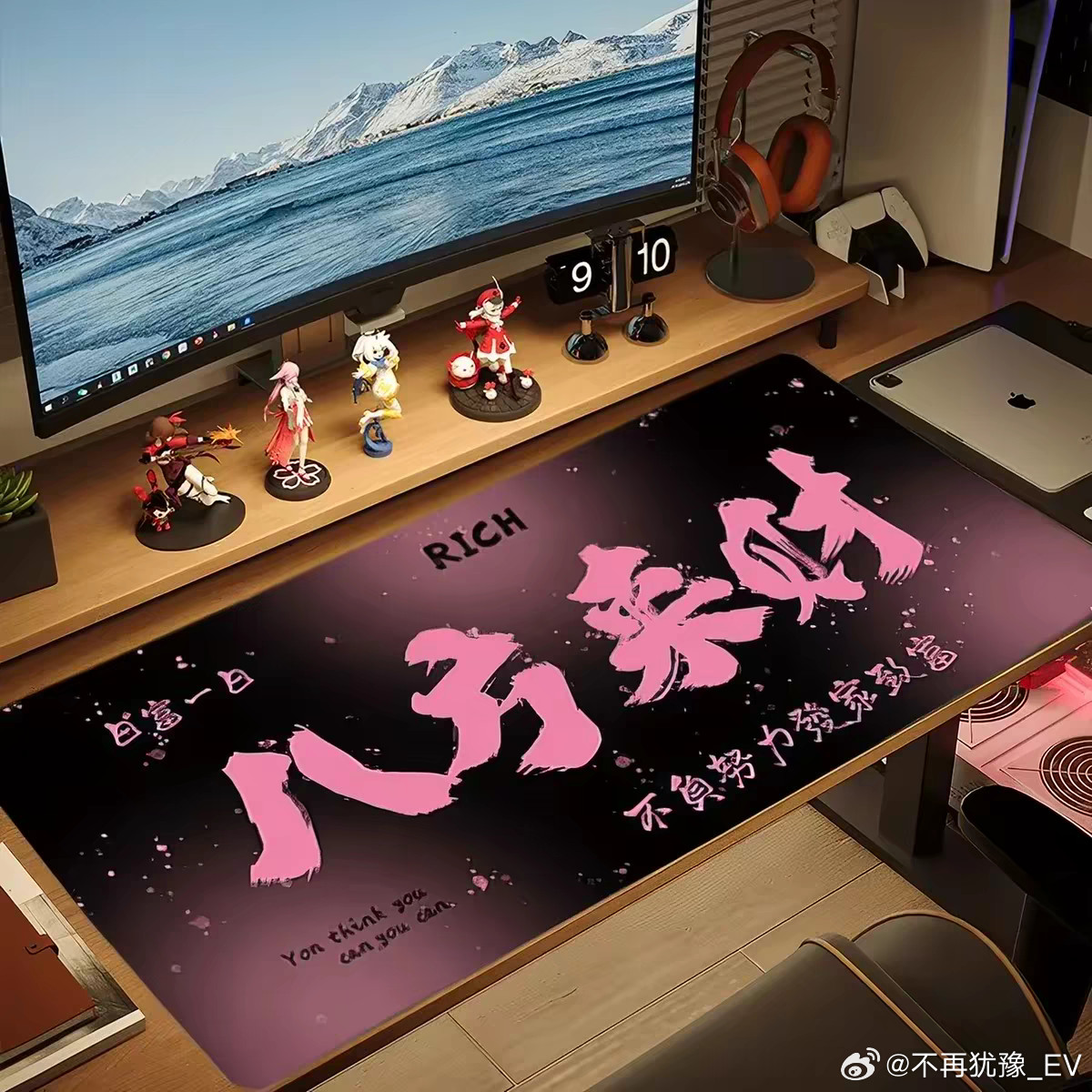 抽一个鼠标垫点赞即可（5天后开奖）​​​