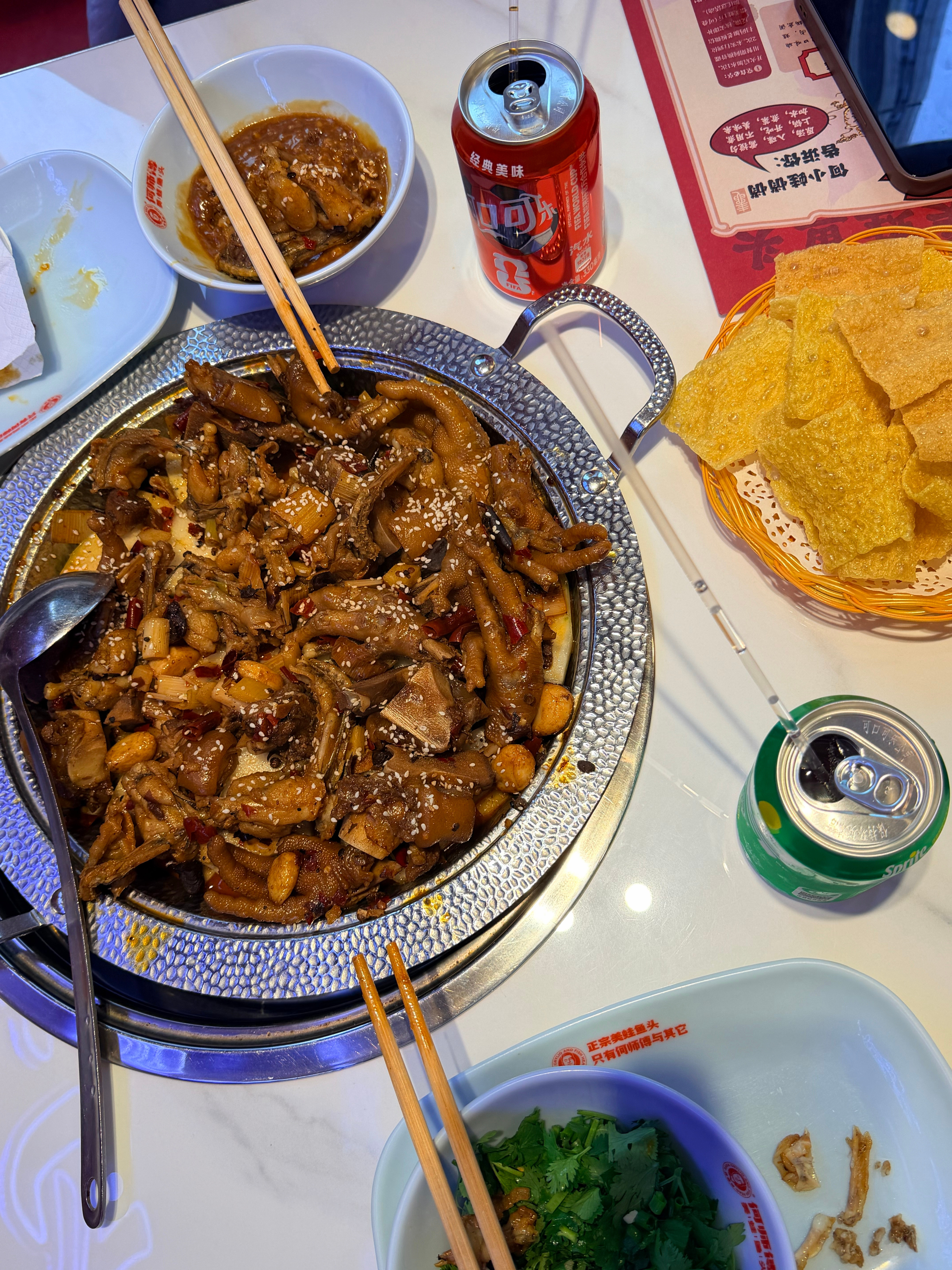 回家就是吃得好​​​