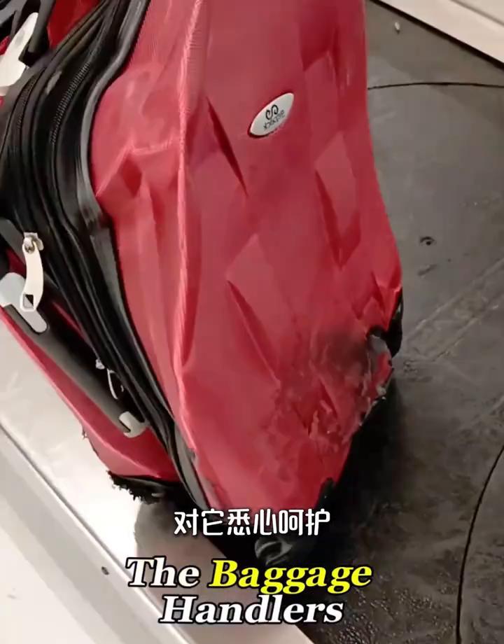 行李箱被摔得稀巴烂，不是你东西不值钱，是航空公司不把你的行李当回事儿。你扔进去