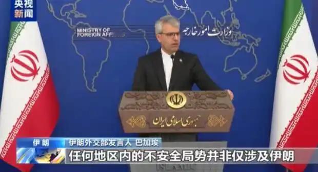 美国威胁“从地球表面抹去”伊朗，伊朗的回应太解气了！特朗普5月4日接受采访时威胁