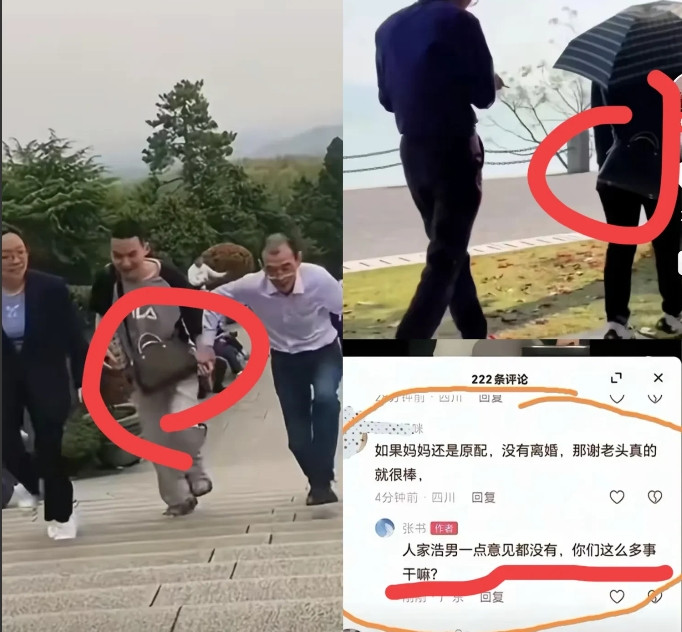 吃瓜群众都散了吧看看张书怎么回复网友的，大家也该清醒了！人家谢浩男都不在意