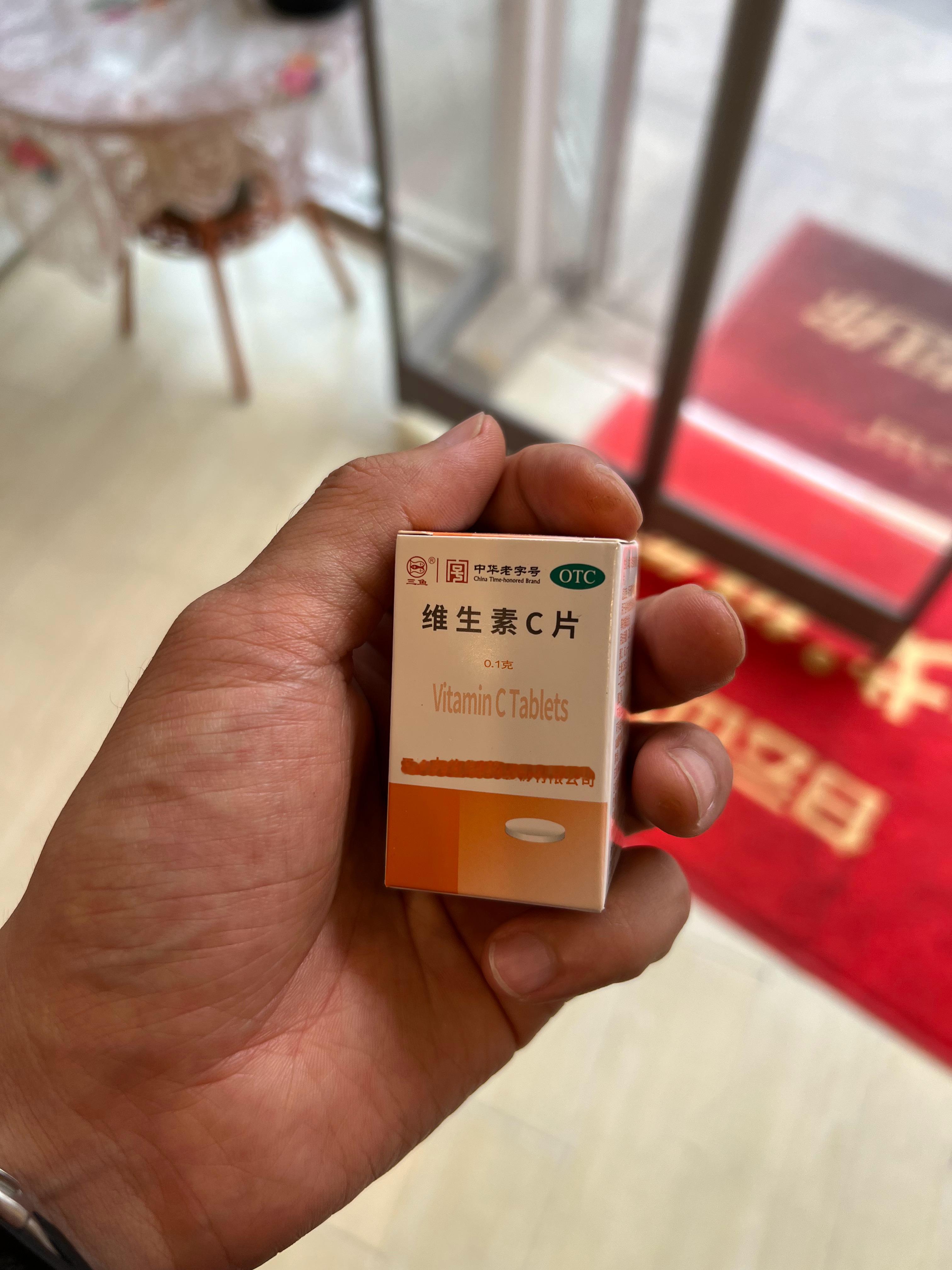 最近犯口腔溃疡，听网友的说这玩意儿对口腔溃疡效果挺好，咱也试试。​​​